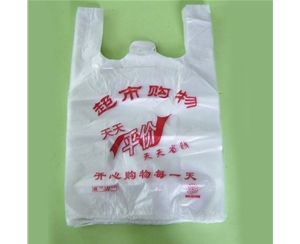 黄山塑料袋